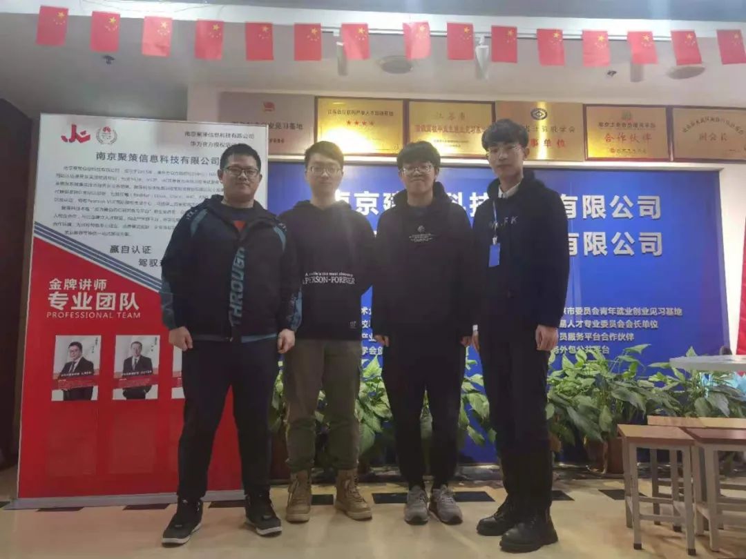 【近期結班留影】春暖花開季，學習正當時